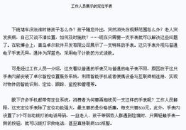 青島軟件定制開發(fā) 賦能企業(yè)數(shù)字化轉型，卓爾軟件引領智能未來